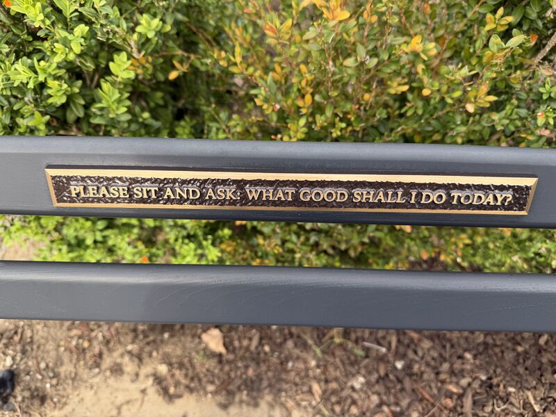 The Bryant Street Bench 2